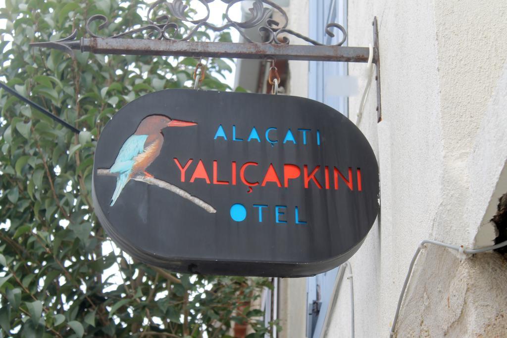Alacati Yalicapkini Hotel Екстер'єр фото